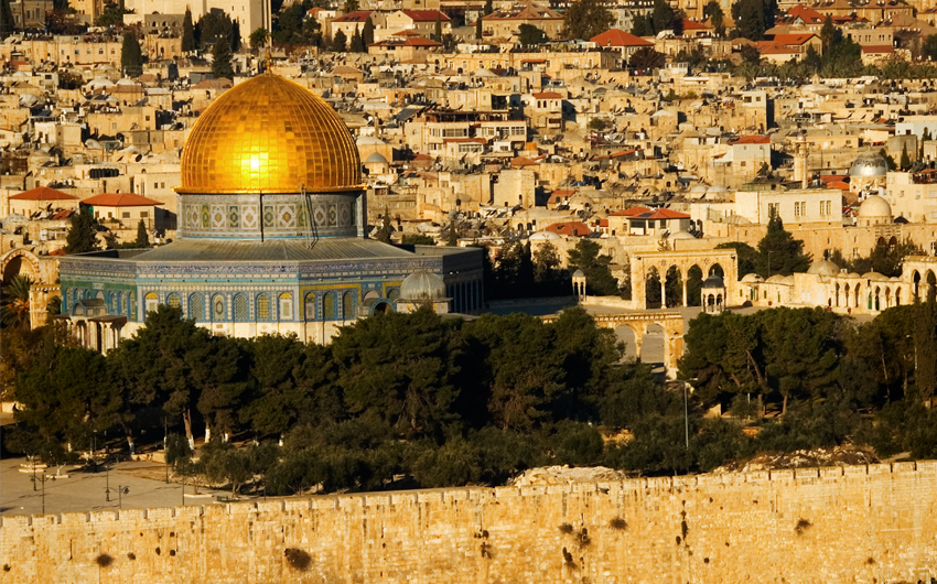 Wonders of Jerusalem 