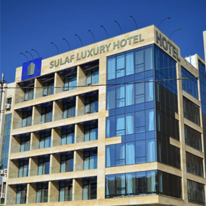Sulaf Luxury Hotel - Photo Gallery 1