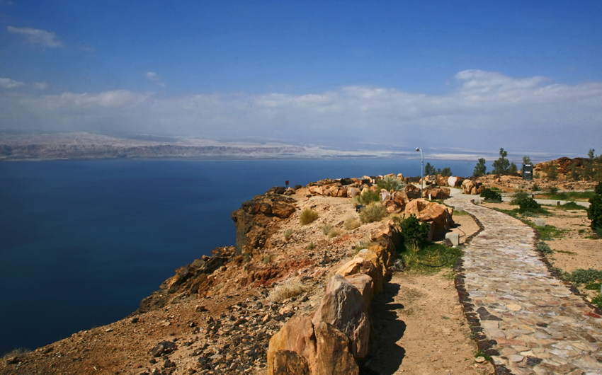 The Dead Sea in Amman